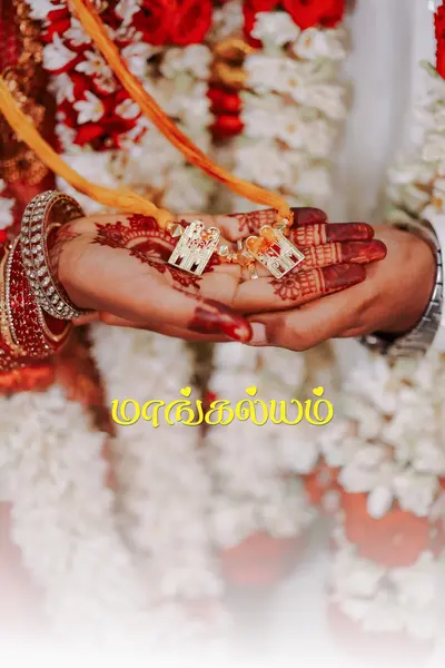 Candid Photo 19